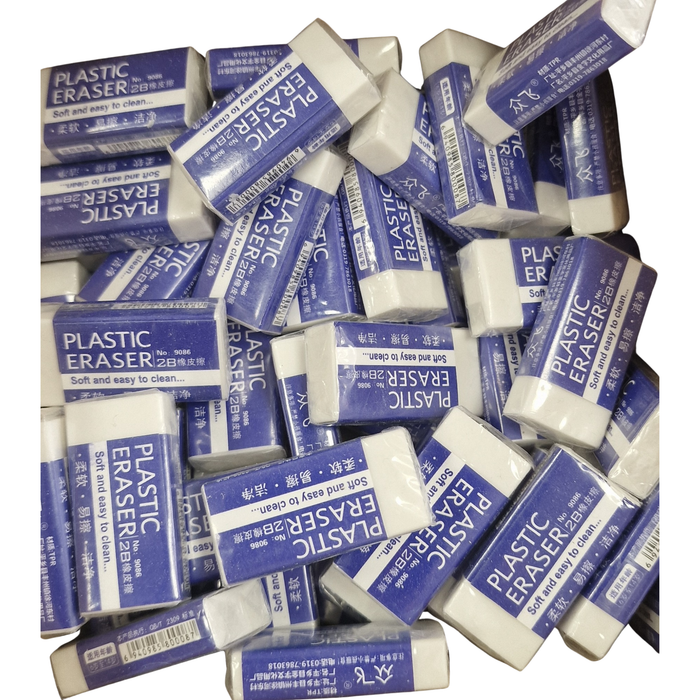 Soft Plastic 2B Eraser