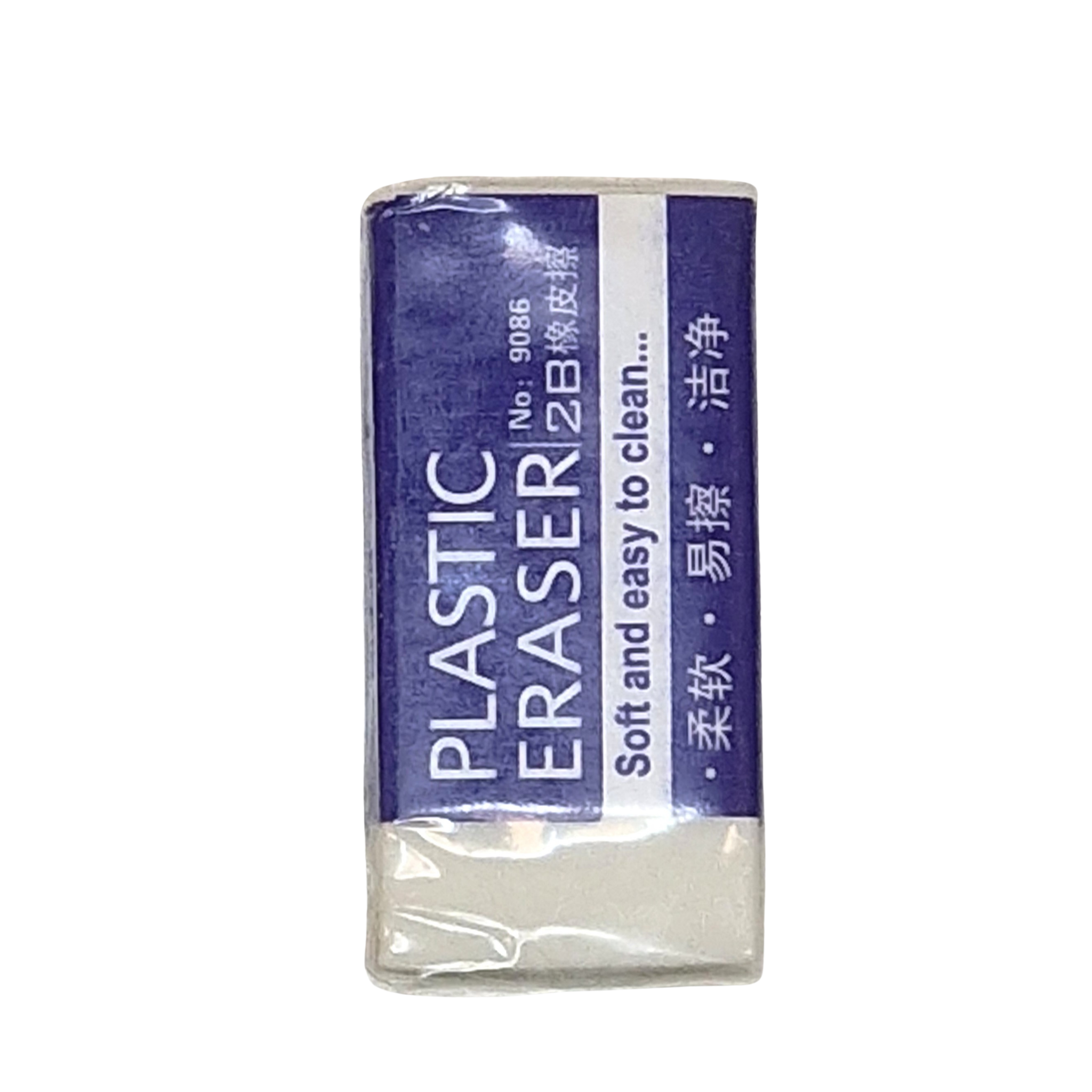 Soft Plastic Eraser 2B – Clean Erasing, School & Office Stationery